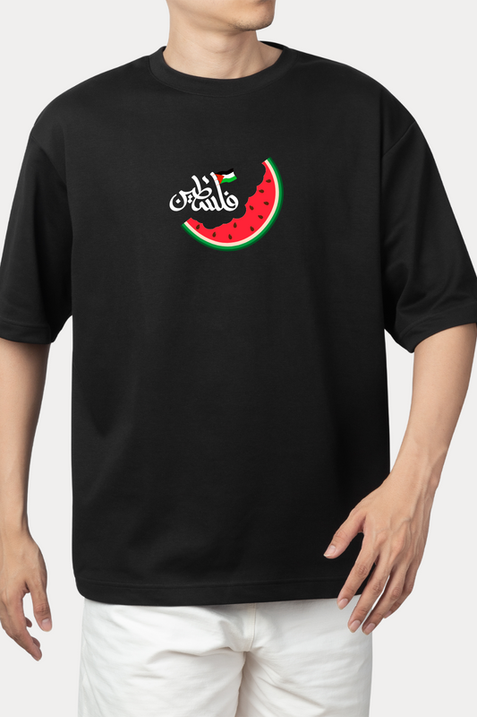 Palestine  - Motivational T-Shirt - Premium 100% Cotton / Jersey